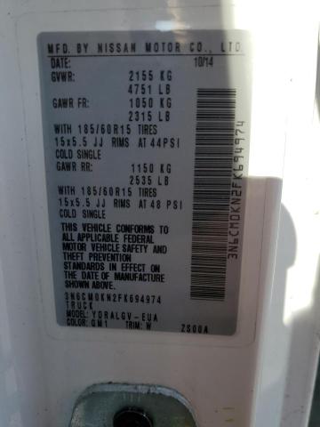 2015 NISSAN NV200 2.5S - 3N6CM0KN2FK694974