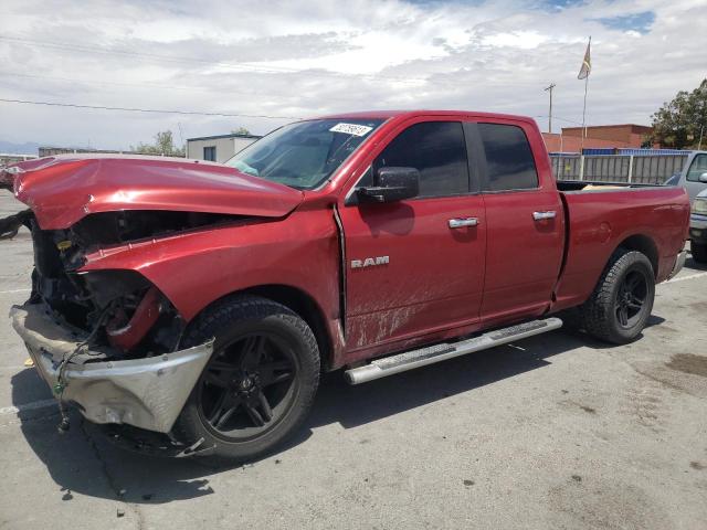 2010 Dodge Ram 1500 