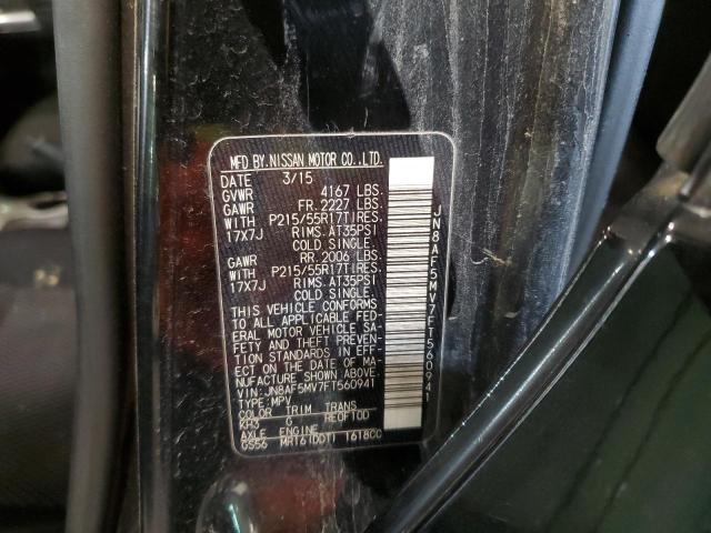2015 NISSAN JUKE S - JN8AF5MV7FT560941