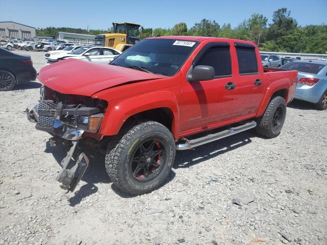 2005 Chevrolet Colorado 