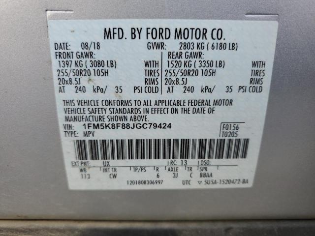 1FM5K8F88JGC79424 Ford Explorer Limited