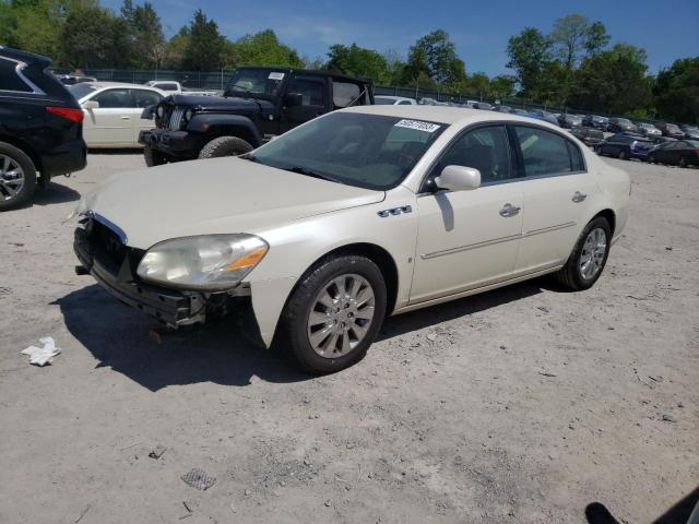 2008 Buick Lucerne CXL