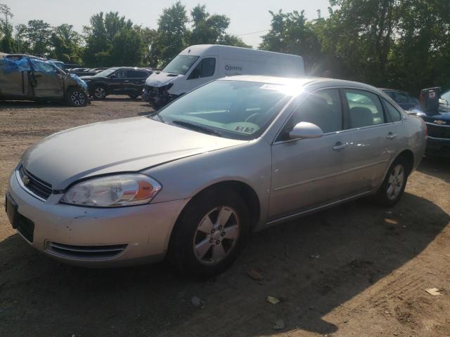 2007 Chevrolet Impala LT