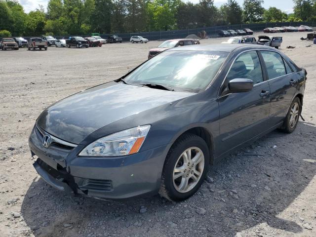 2007 Honda Accord Ex VIN: 1HGCM56807A042833 Lot: 51200674