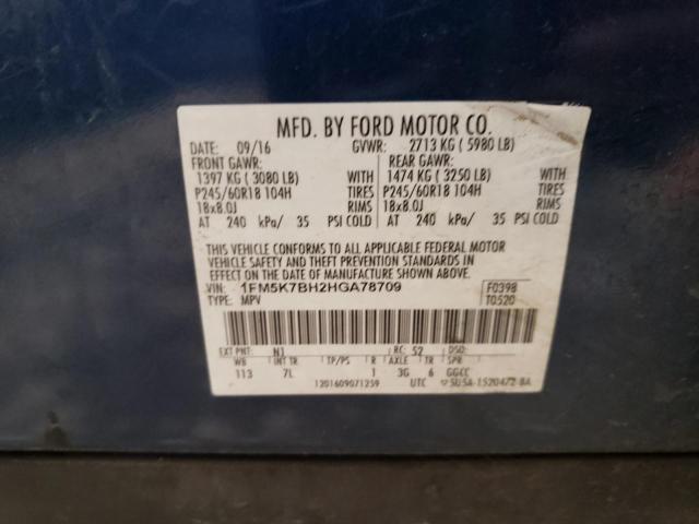 1FM5K7BH2HGA78709 Ford EXPLORER