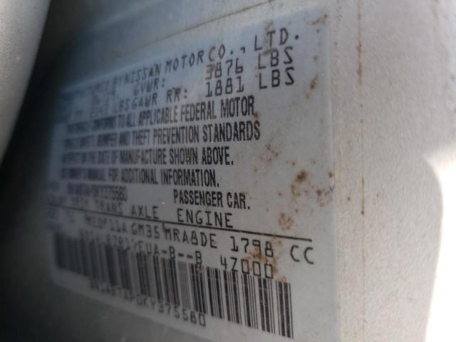 3N1AB7AP0KY375580 Nissan SENTRA S