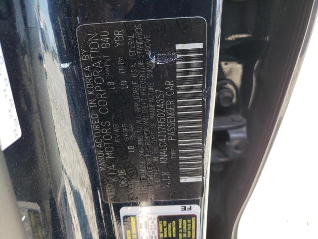 2017 KIA CADENZA PR - KNALC4J17H5024357