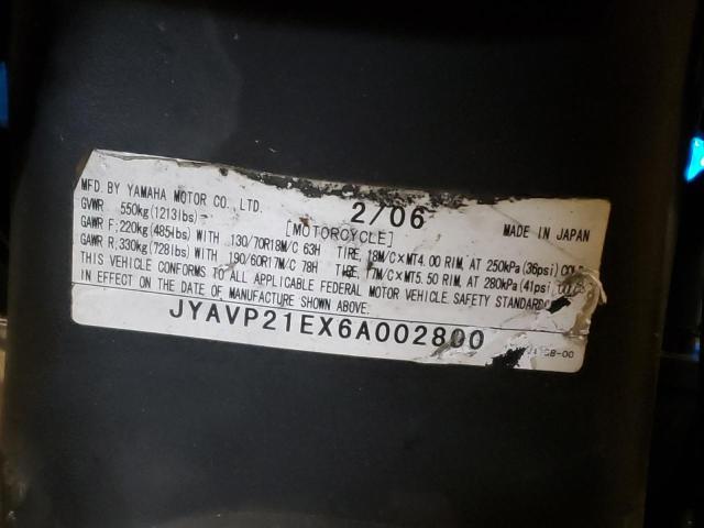 2006 YAMAHA XV1900 A JYAVP21EX6A002800