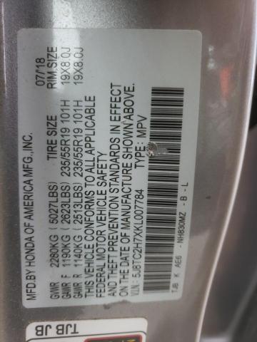 2019 ACURA RDX ADVANC - 5J8TC2H7XKL007784