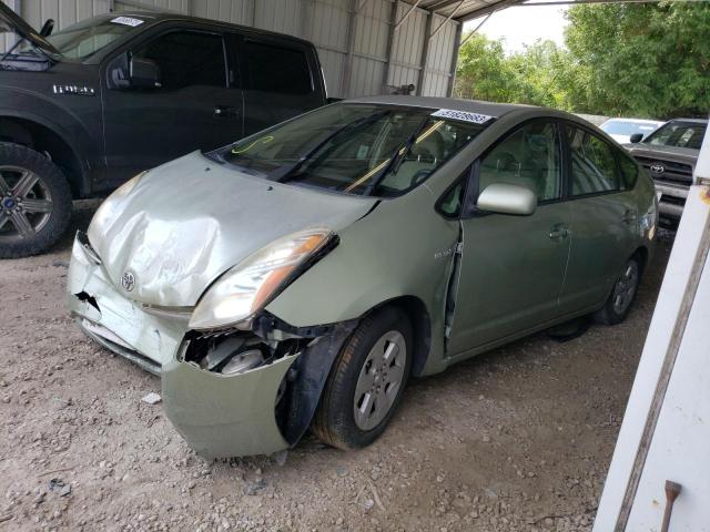 2009 Toyota Prius 