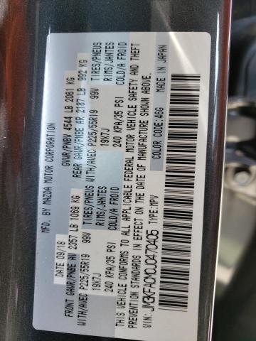 JM3KFACM0J0470405 Mazda Cx-5 Touring