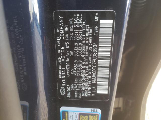 2023 GENESIS GV70 BASE - KMUMCDTC7PU083934