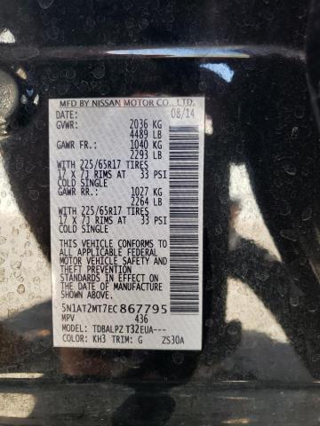 5N1AT2MT7EC867795 Nissan ROGUE S