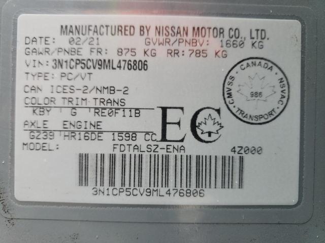 2021 NISSAN KICKS SV - 3N1CP5CV9ML476806