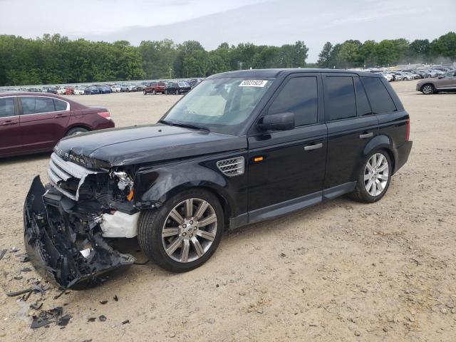 Land Rover salvage cars for sale: 2008 Land Rover Range Rover Sport Supercharged