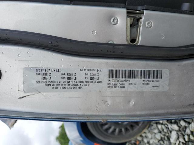 2016 DODGE CHARGER PO - 2C3CDXKTXGH293773