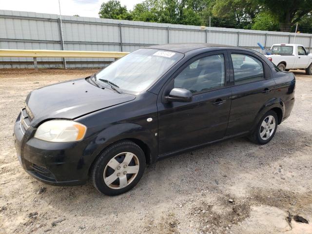 2008 Chevrolet Aveo Base