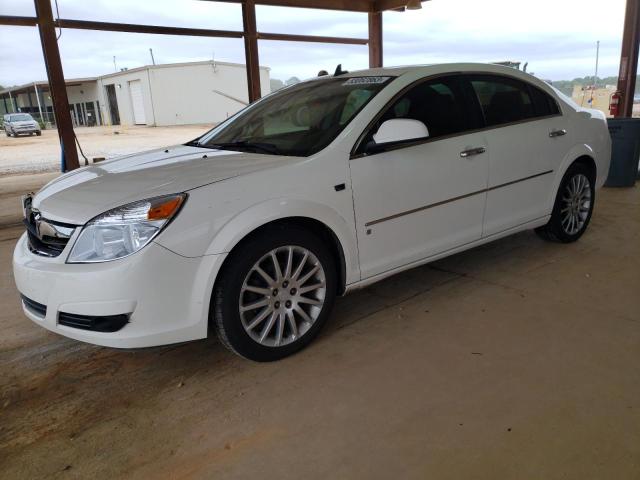 2007 Saturn Aura XR