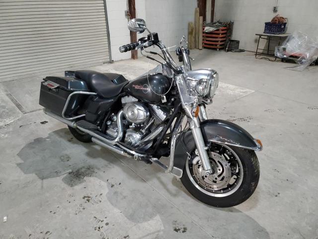 Salvage motorcycles for sale at Leroy, NY auction: 2007 Harley-Davidson Flhr