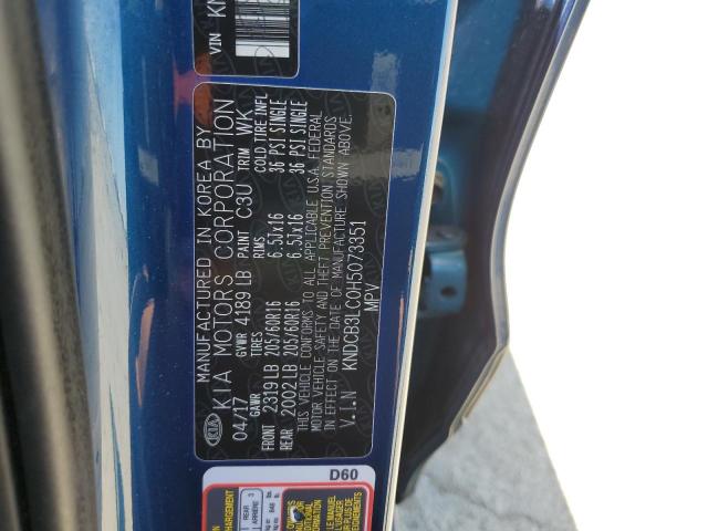 KNDCB3LC0H5073351 KIA NIRO FE