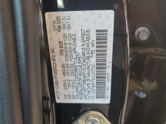 2017 ACURA RDX ADVANC - 5J8TB3H72HL007702