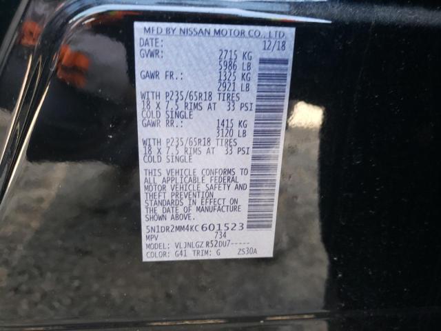 5N1DR2MM4KC601523 Nissan Pathfinder S