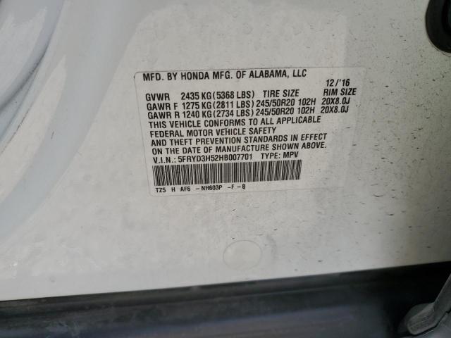 5FRYD3H52HB007701 Acura Mdx Technology