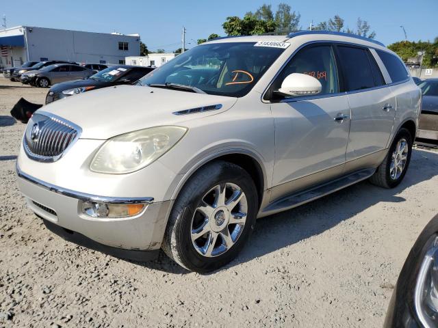 2010 Buick Enclave CXL