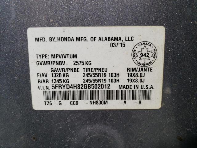 2016 ACURA MDX ELITE 5FRYD4H82GB502012