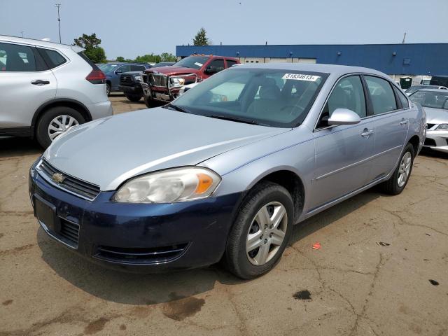 2006 Chevrolet Impala LT