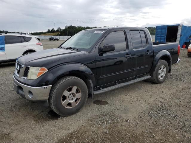 2005 Nissan Frontier 