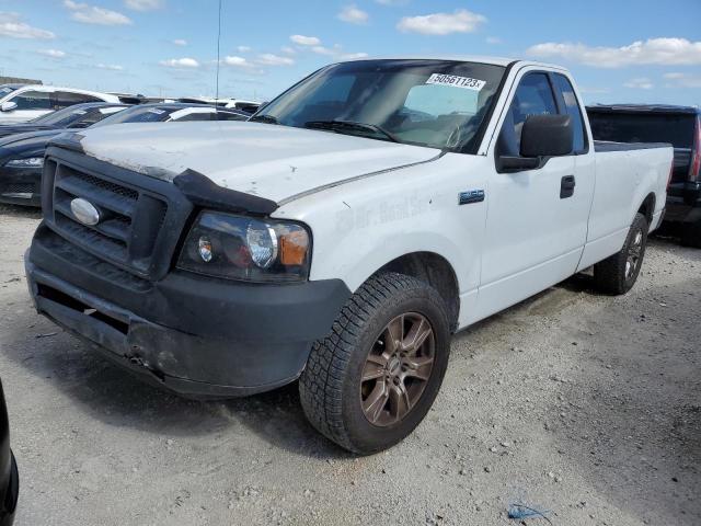 2008 Ford F-150 