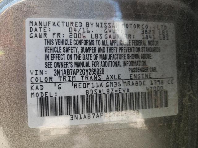 3N1AB7AP2GY265928 Nissan SENTRA S