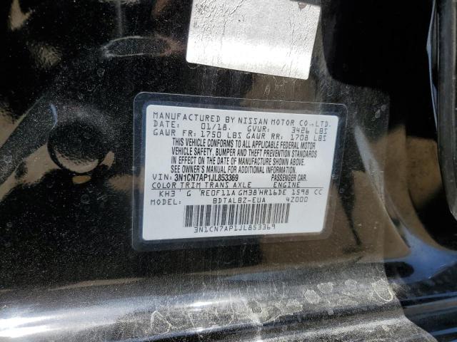 3N1CN7AP1JL853369 Nissan VERSA S