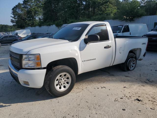 2007 Chevrolet C/K 1500 