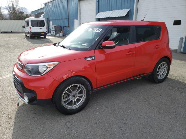 2018 Kia Soul !