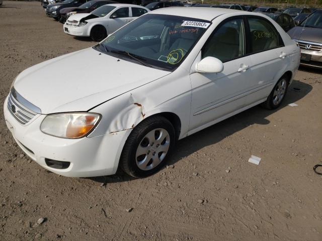 2007 Kia Spectra EX