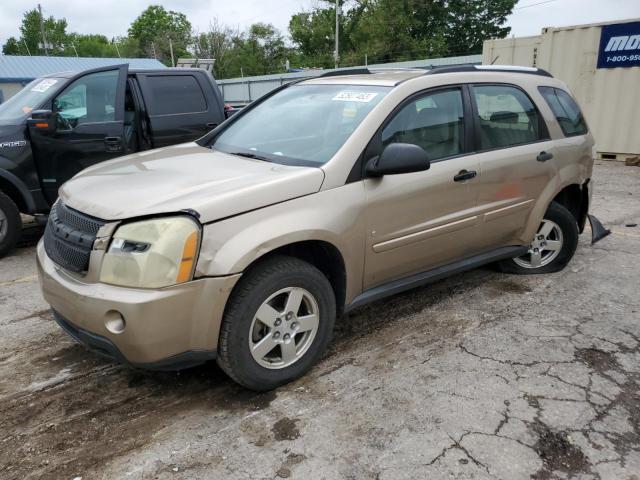 2008 Chevrolet Equinox LS