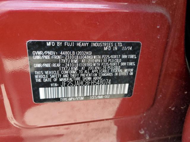 JF2SJAHC8FH548074 Subaru Forester 2.5i Limited
