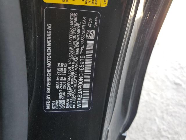 2022 BMW M440I - WBA83AP00NCH65916