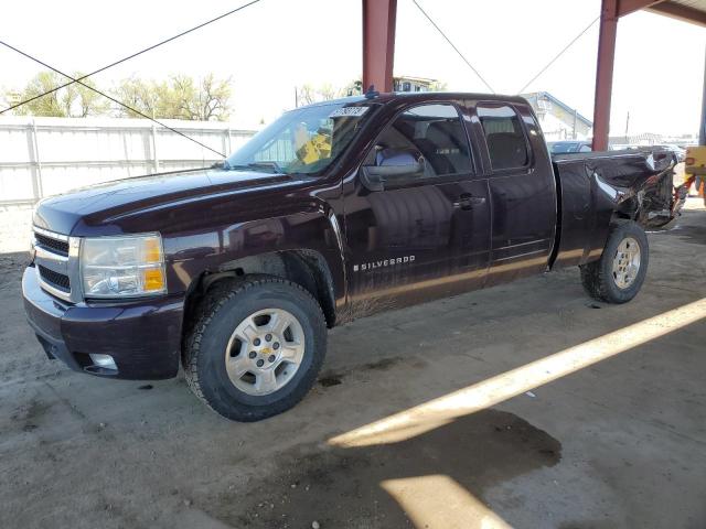 2008 Chevrolet C/K 1500 