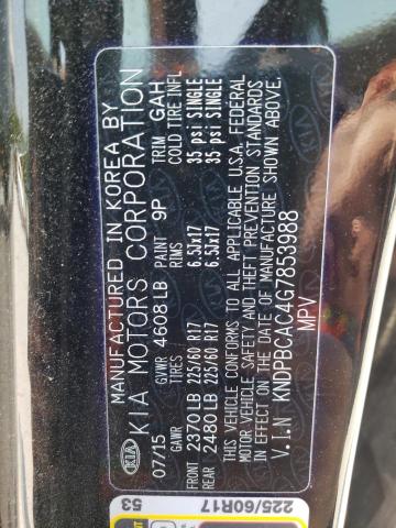 KNDPBCAC4G7853988 KIA Sportage Lx