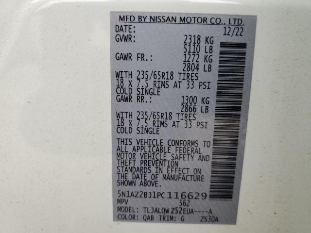 2023 NISSAN MURANO SV - 5N1AZ2BJ1PC116629