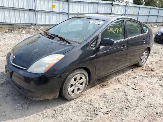 Salvage cars for sale from Copart Mendon, MA: 2007 Toyota Prius