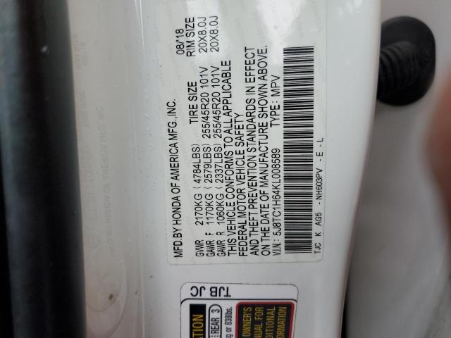 2019 ACURA RDX A-SPEC - 5J8TC1H64KL008589