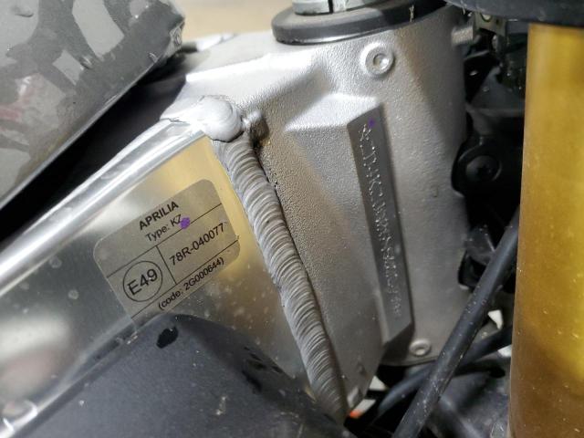 2022 APRILIA TUONO V4 1 ZD4KZUA06NS000458