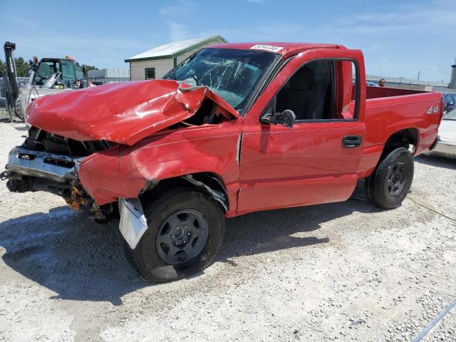 2006 Chevrolet C/K 1500 