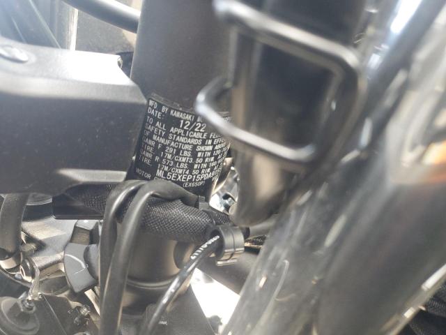 2023 KAWASAKI EX650 P - ML5EXEP15PDA91554