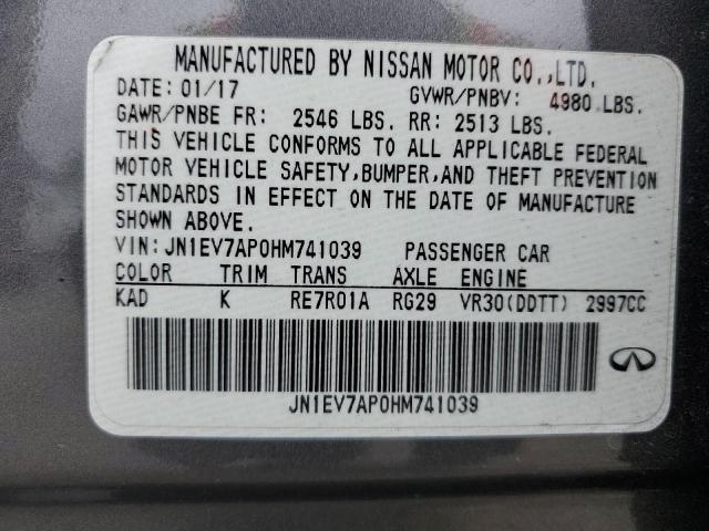 JN1EV7AP0HM741039 Infiniti Q50 Premium