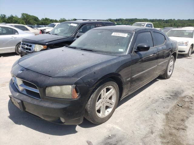 2007 Dodge Charger R/T